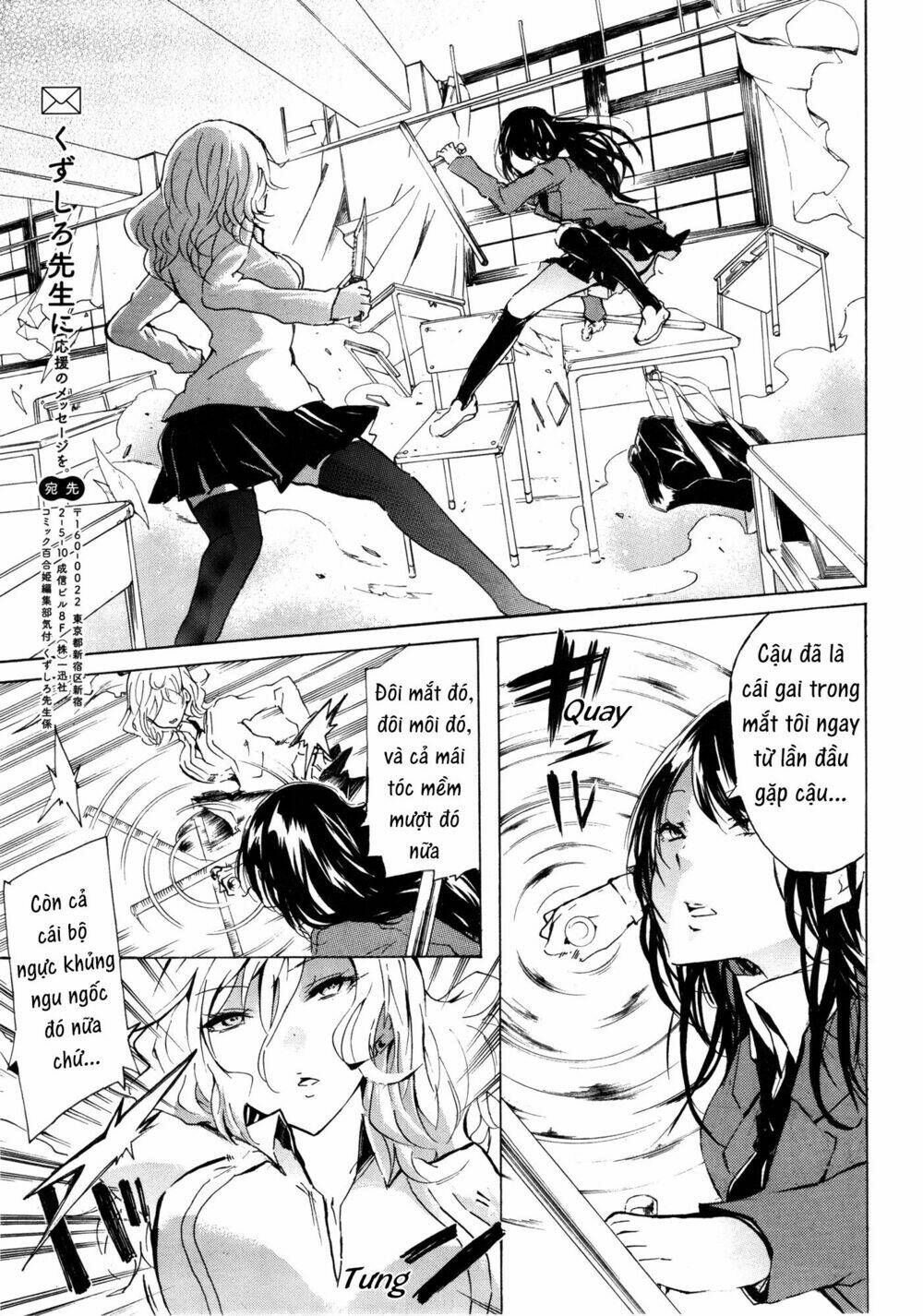 Love/Death Chapter 1 - 5