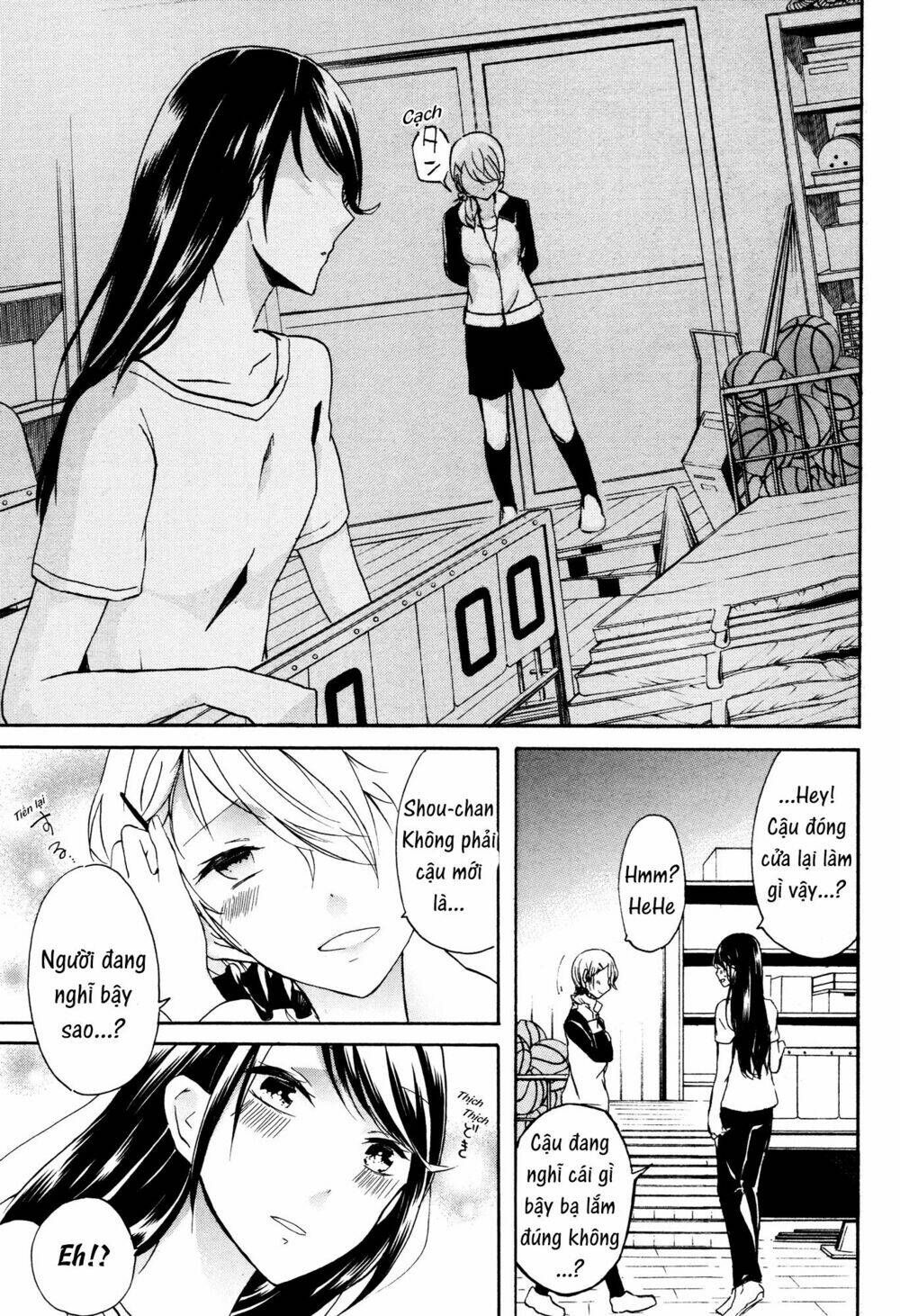 Love/Death Chapter 5 - 2