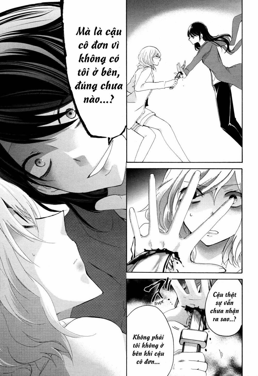 Love/Death Chapter 6 - 4
