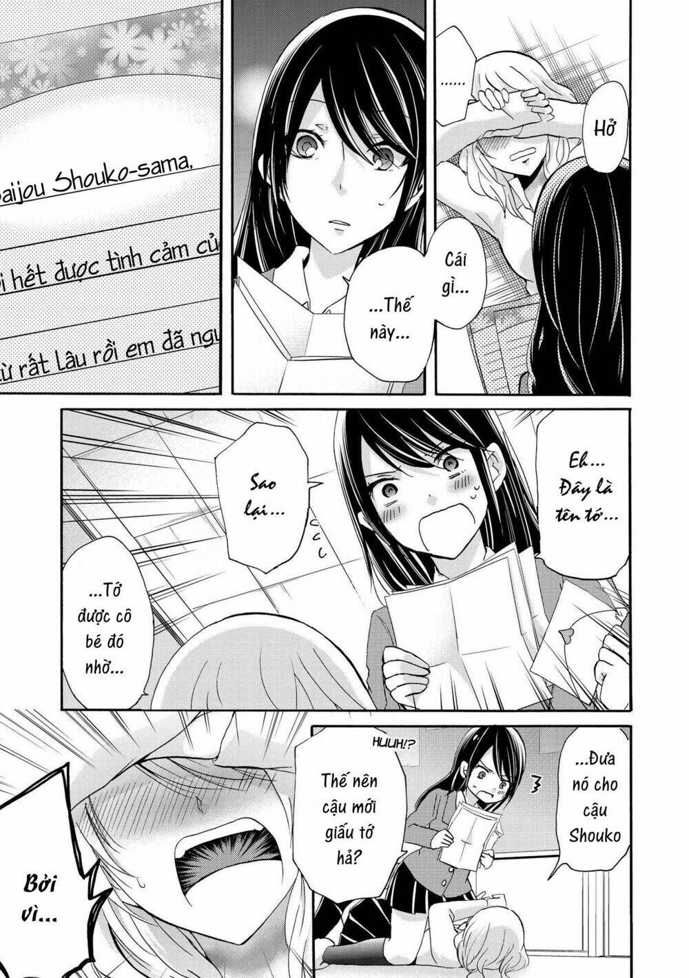 Love/Death Chapter 7 - 12