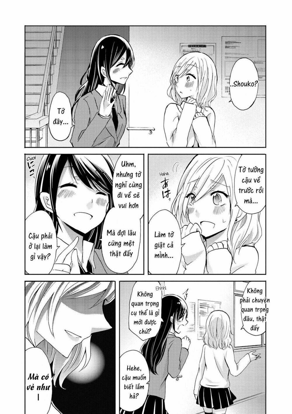 Love/Death Chapter 7 - 4