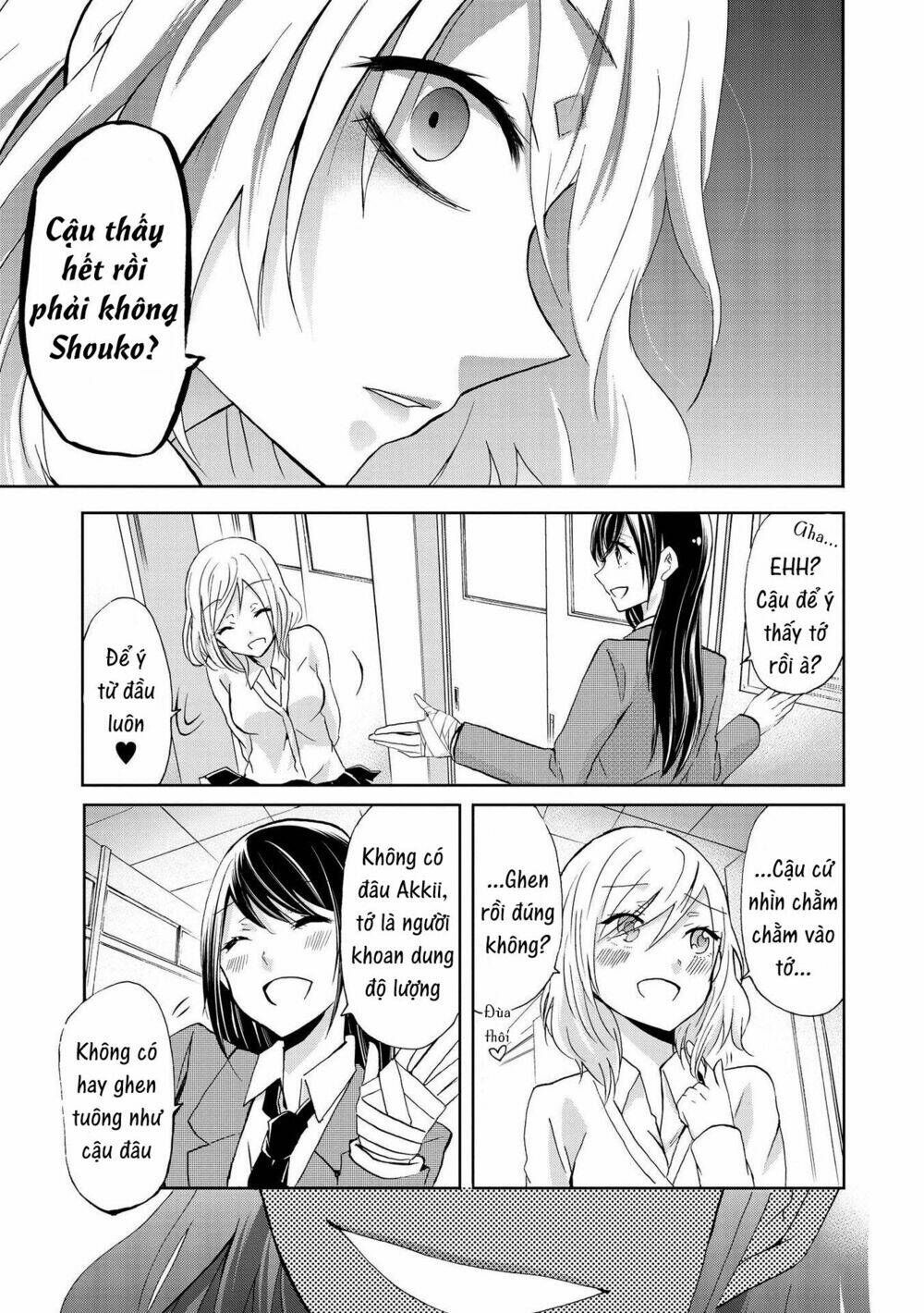 Love/Death Chapter 7 - 5