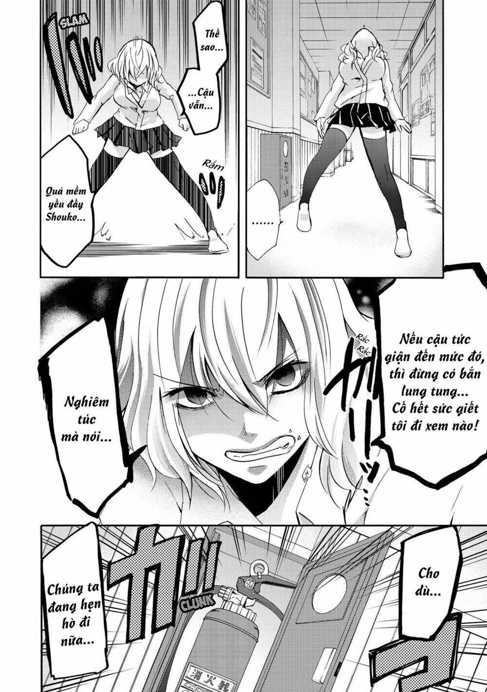 Love/Death Chapter 7 - 7