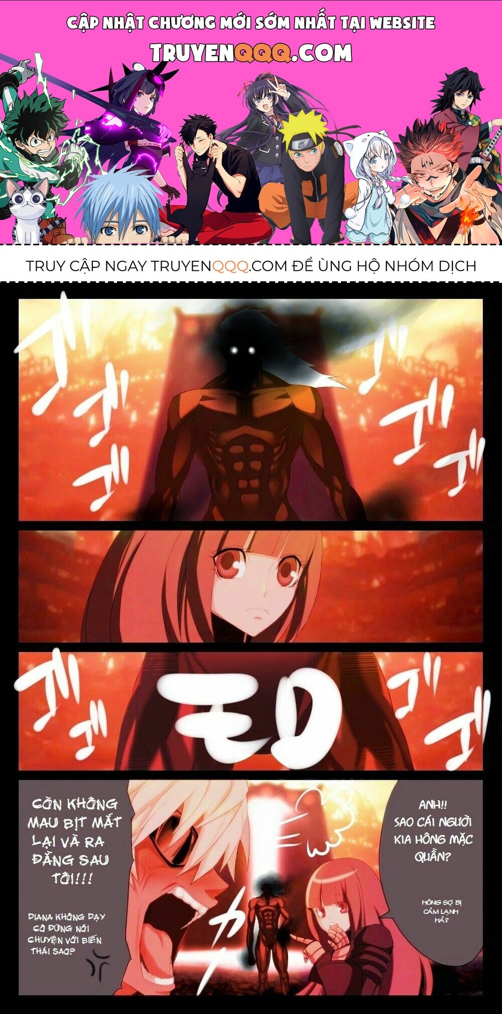 King Of Fighters's Short Doujinshi Chapter 3 - 1