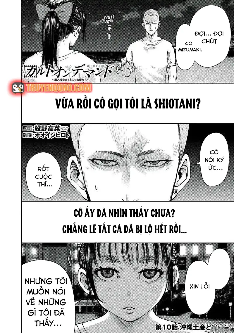 Đặc Vụ Của 8 Minh Tinh Chapter 10 - 3