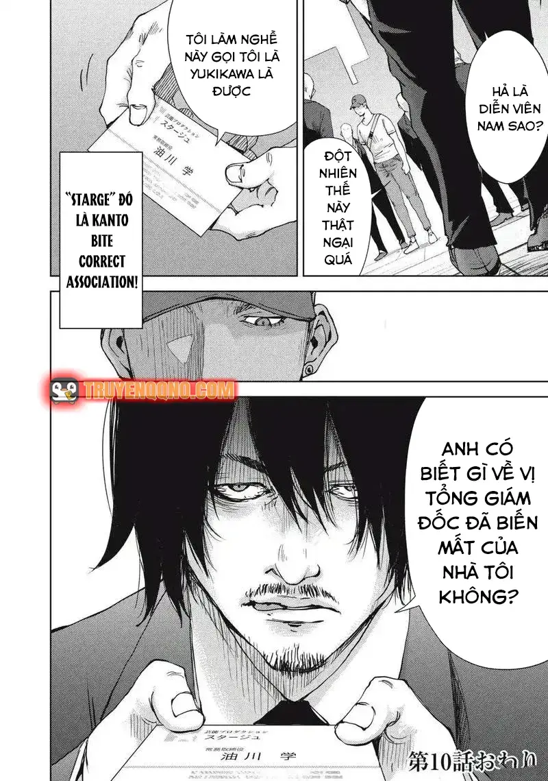 Đặc Vụ Của 8 Minh Tinh Chapter 10 - 21