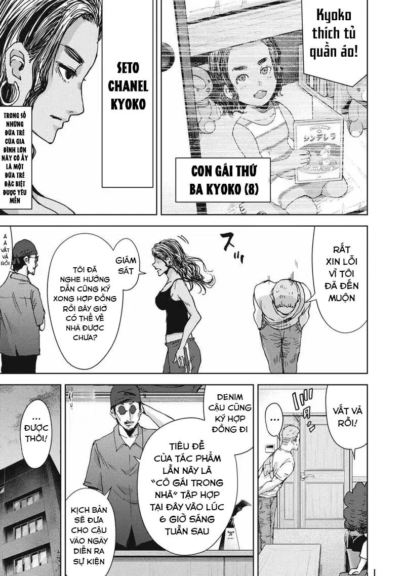 Đặc Vụ Của 8 Minh Tinh Chapter 11 - 17