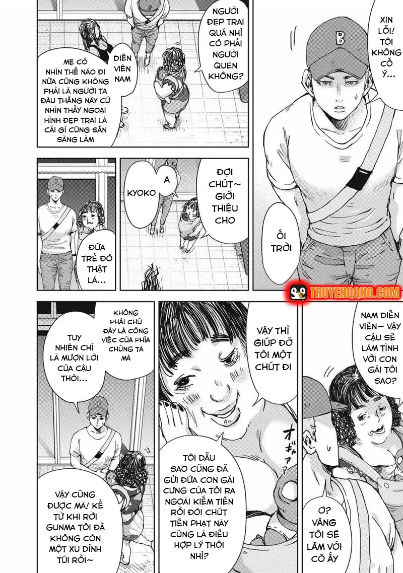 Đặc Vụ Của 8 Minh Tinh Chapter 11 - 20