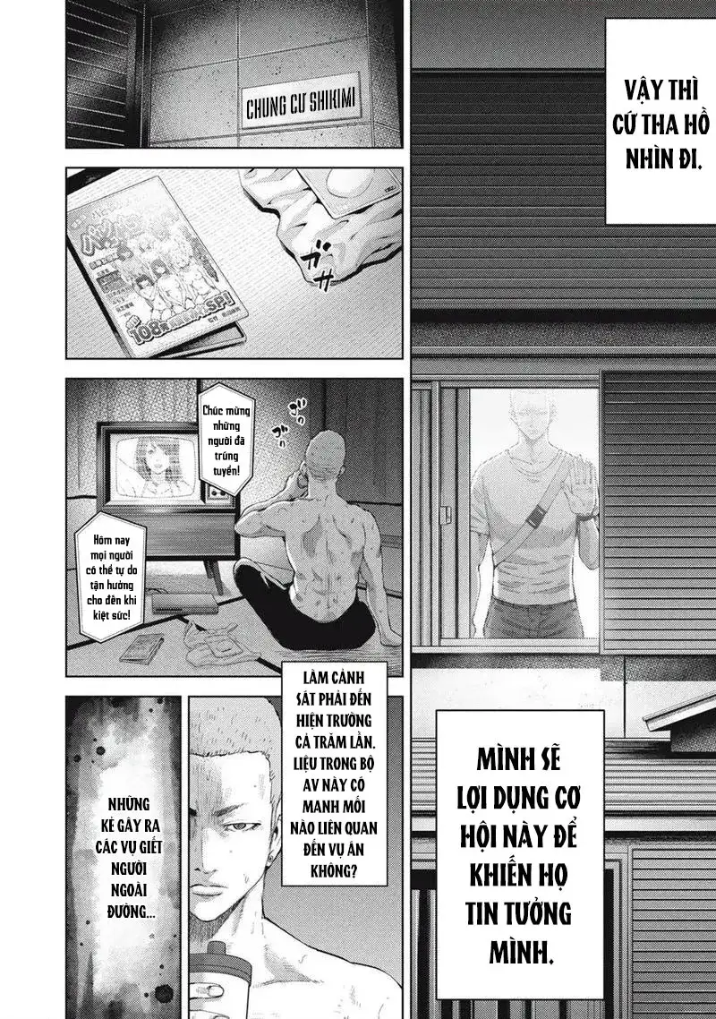 Đặc Vụ Của 8 Minh Tinh Chapter 4 - 8