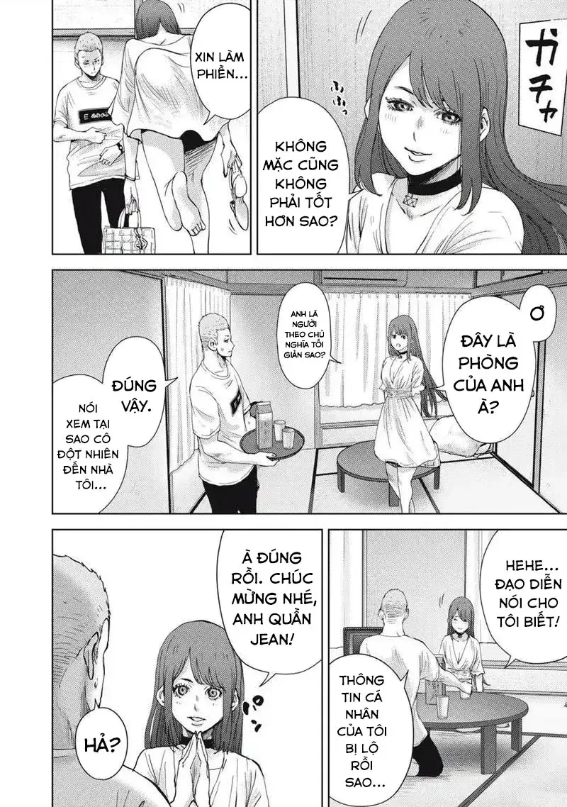 Đặc Vụ Của 8 Minh Tinh Chapter 4 - 16