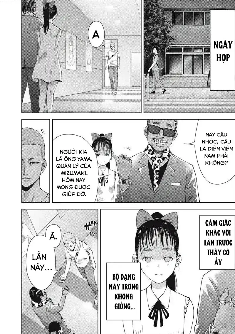 Đặc Vụ Của 8 Minh Tinh Chapter 4 - 24