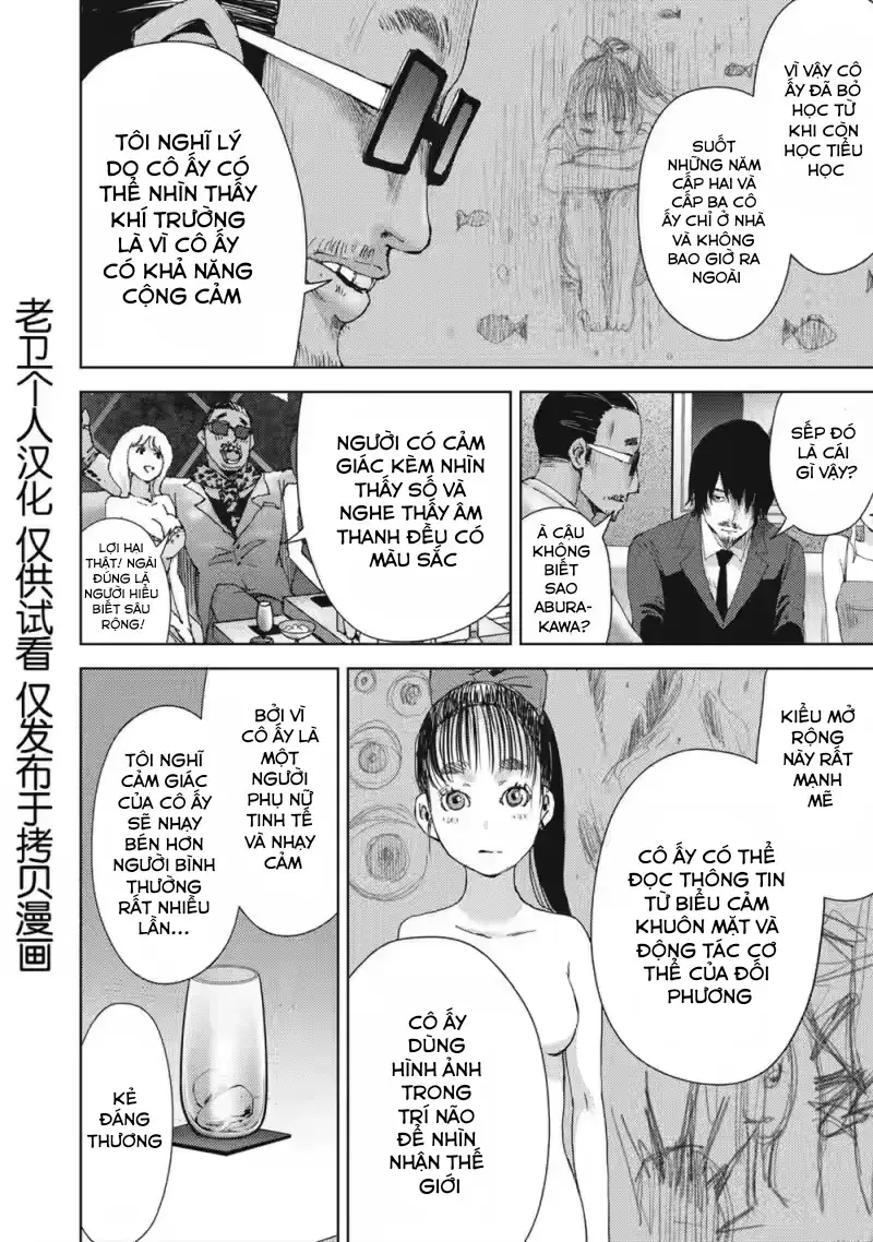 Đặc Vụ Của 8 Minh Tinh Chapter 6 - 18