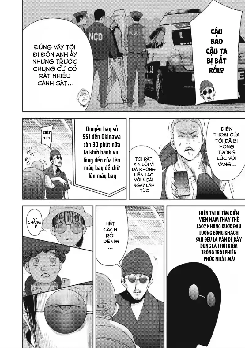 Đặc Vụ Của 8 Minh Tinh Chapter 6 - 30