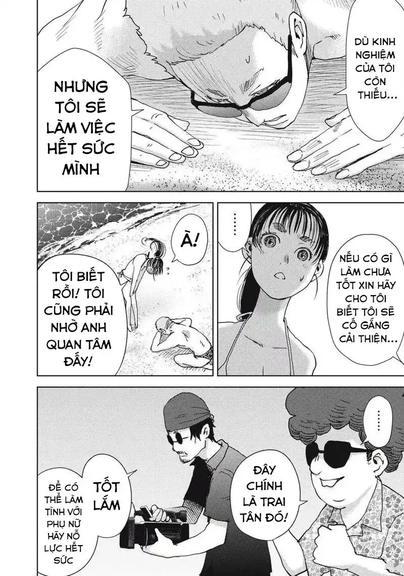 Đặc Vụ Của 8 Minh Tinh Chapter 7 - 16