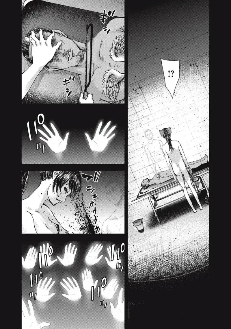 Đặc Vụ Của 8 Minh Tinh Chapter 9 - 10