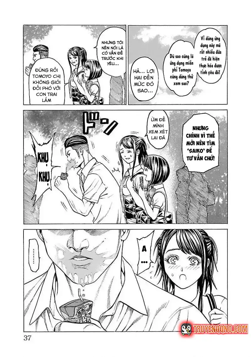 Mặt Tối Của Ayako Chapter 2 - 7