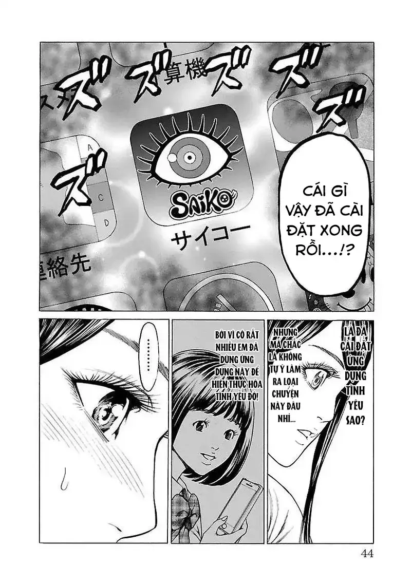 Mặt Tối Của Ayako Chapter 2 - 14