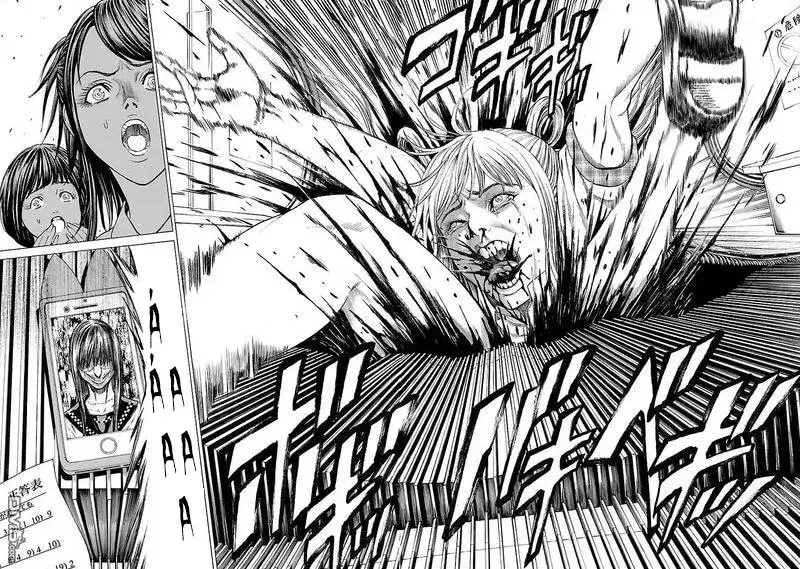 Mặt Tối Của Ayako Chapter 2 - 30