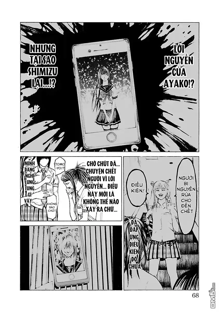 Mặt Tối Của Ayako Chapter 3 - 8