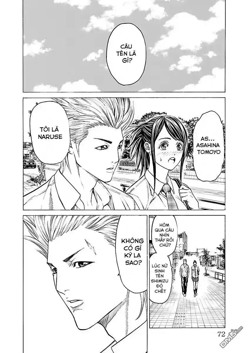 Mặt Tối Của Ayako Chapter 3 - 12