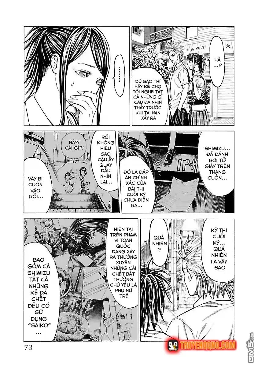 Mặt Tối Của Ayako Chapter 3 - 13