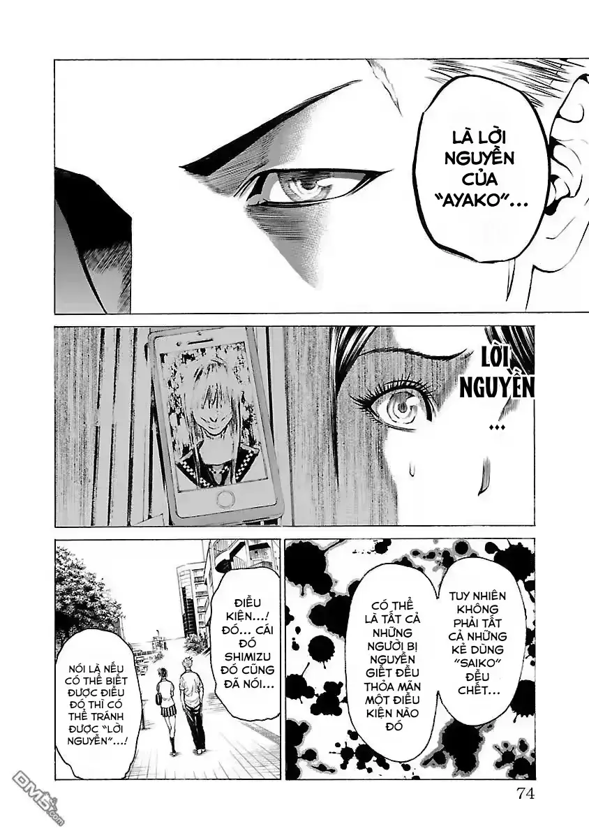Mặt Tối Của Ayako Chapter 3 - 14