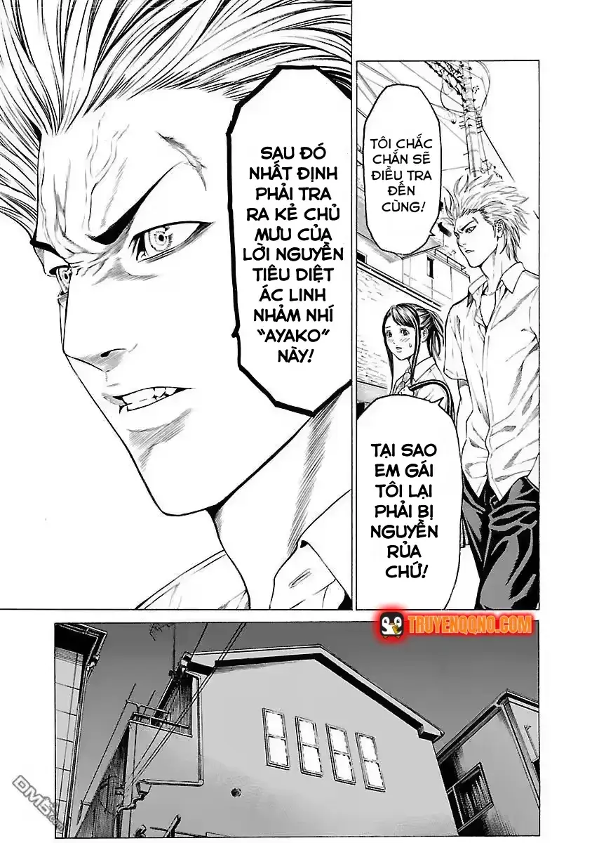 Mặt Tối Của Ayako Chapter 3 - 27