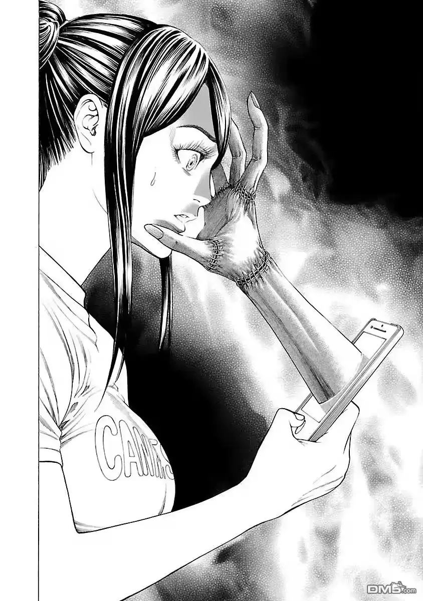 Mặt Tối Của Ayako Chapter 3 - 30