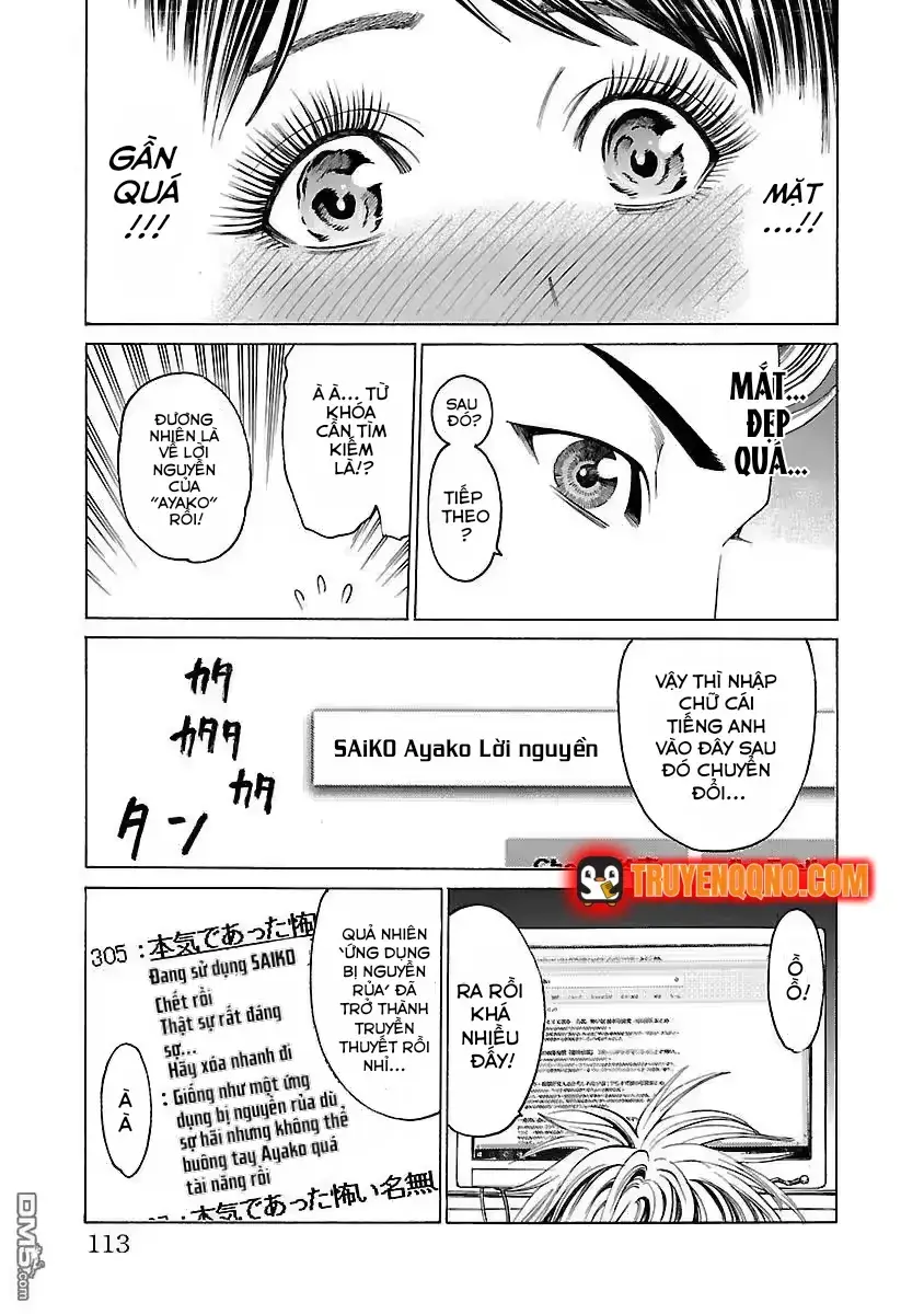 Mặt Tối Của Ayako Chapter 4 - 21