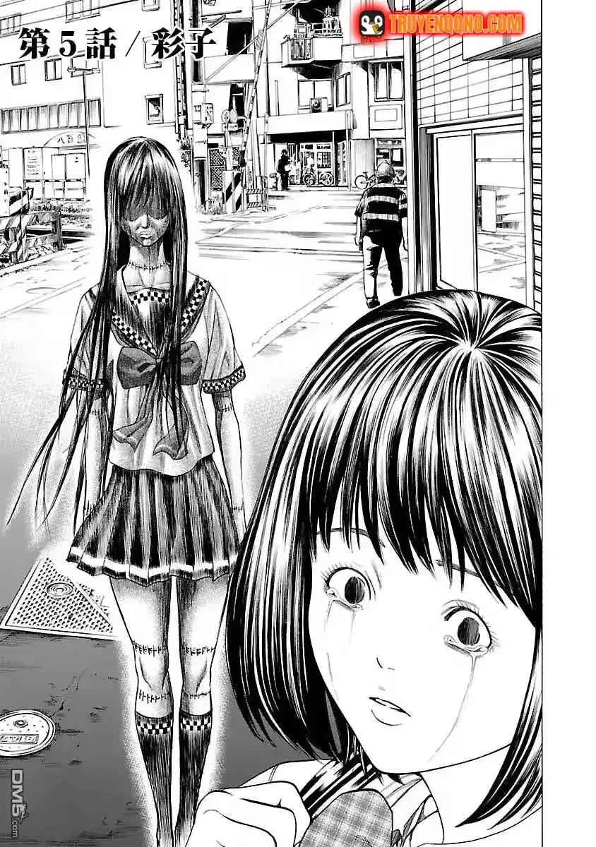 Mặt Tối Của Ayako Chapter 5 - 3