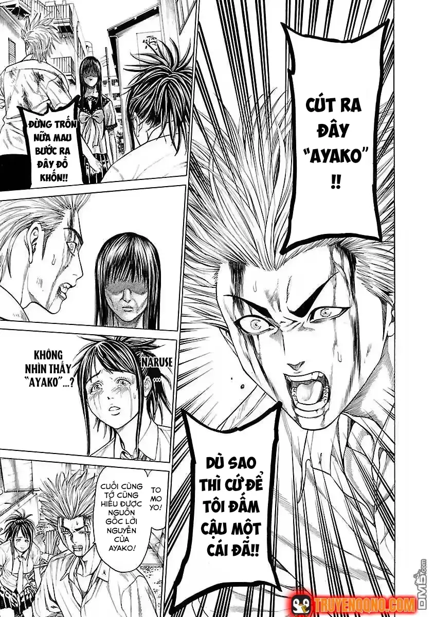 Mặt Tối Của Ayako Chapter 5 - 33