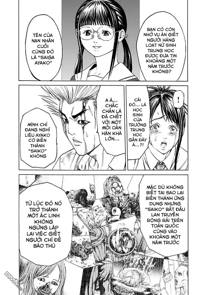 Mặt Tối Của Ayako Chapter 5 - 34