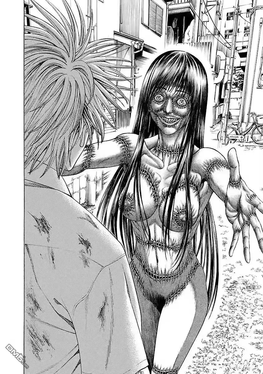 Mặt Tối Của Ayako Chapter 5 - 40