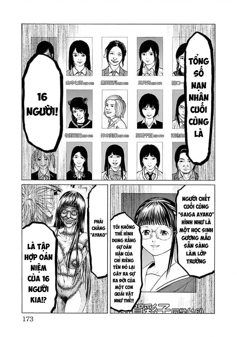 Mặt Tối Của Ayako Chapter 6 - 12