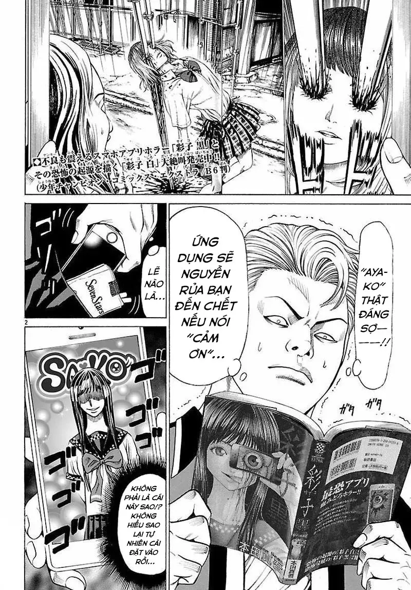 Mặt Tối Của Ayako Chapter 7 - 4