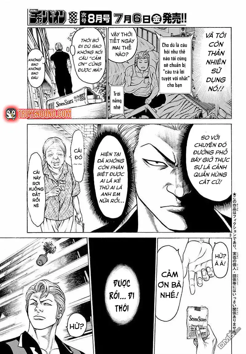 Mặt Tối Của Ayako Chapter 7 - 5