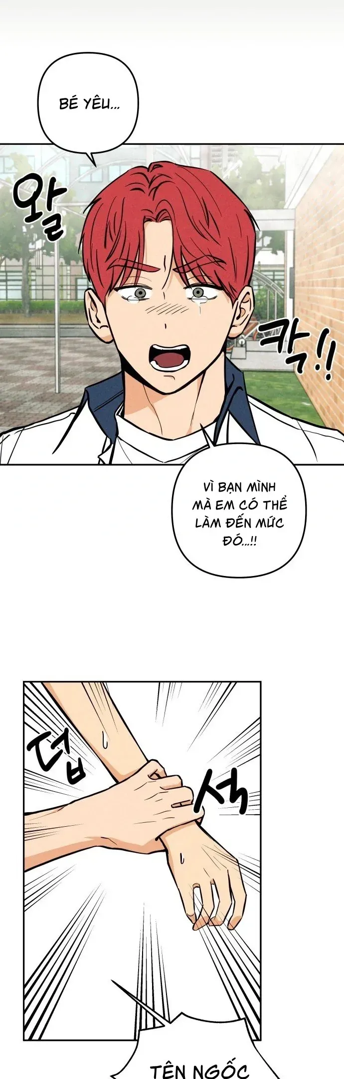 Nam Sinh Số 1: Kim - Ji - An Chapter 4 - 23