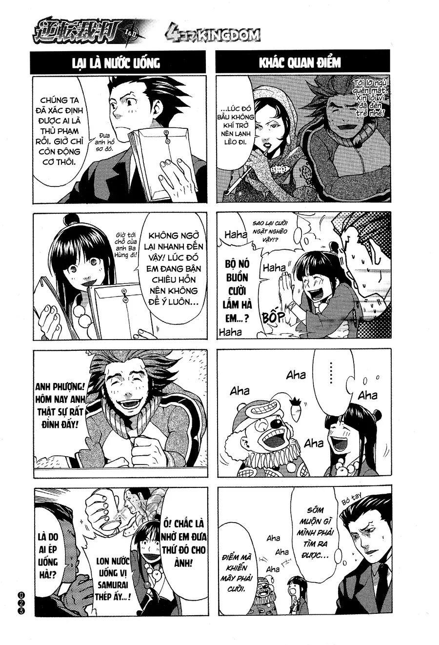Ace Attorney 1&2 4Koma Kingdom Chapter 3 - 3