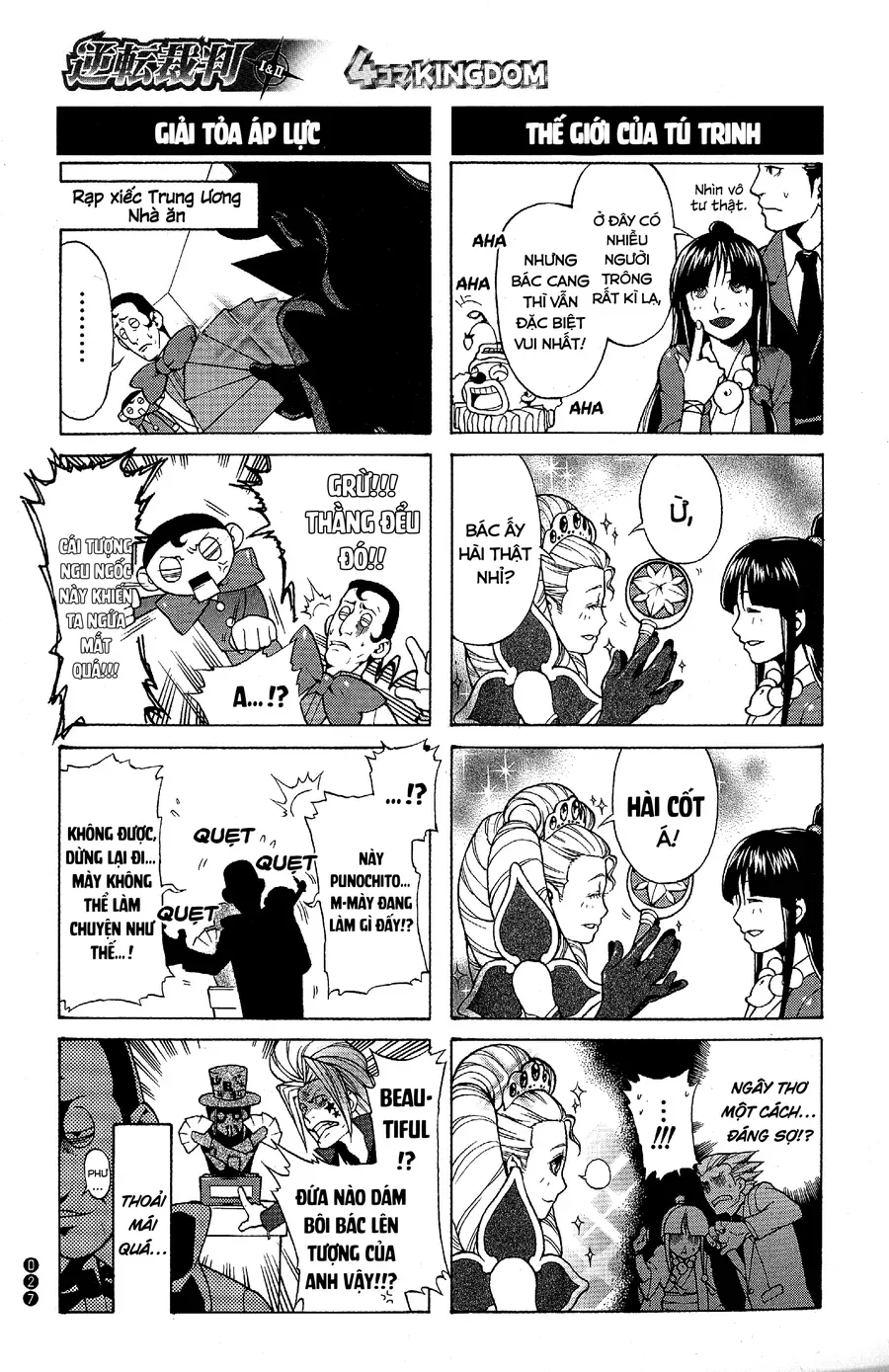 Ace Attorney 1&2 4Koma Kingdom Chapter 3 - 7