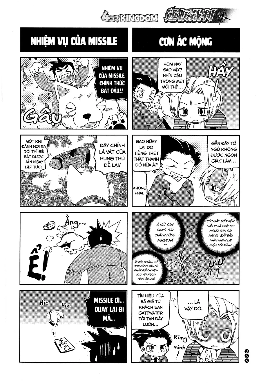 Ace Attorney 1&2 4Koma Kingdom Chapter 4 - 8