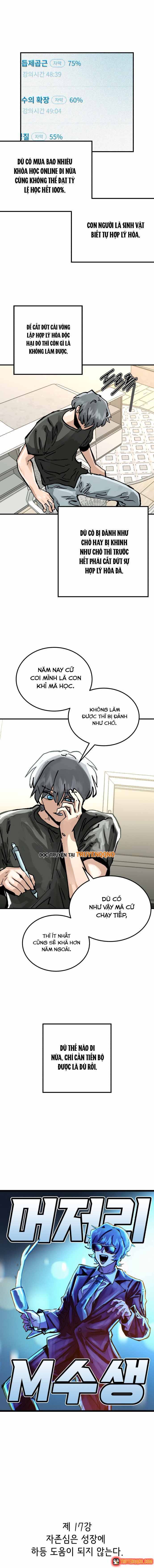 Sĩ Tử Thi Lại Ngốc Nghếch Chapter 17 - 5