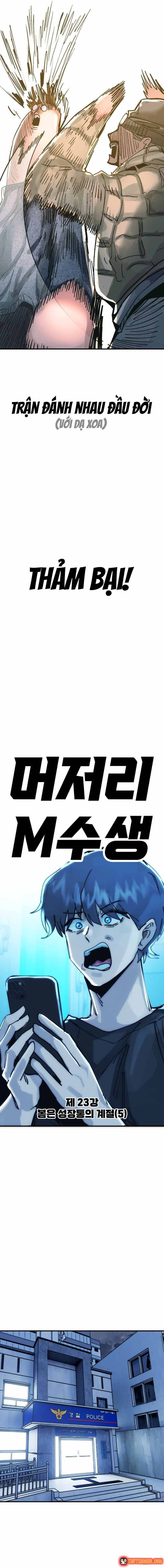 Sĩ Tử Thi Lại Ngốc Nghếch Chapter 23 - 8