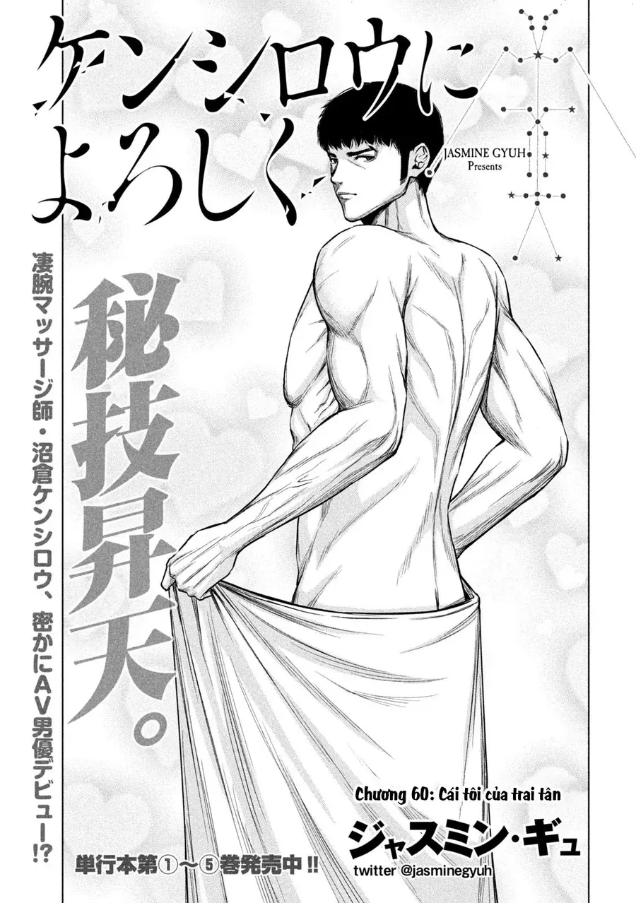 Hãy Gửi Lời Chào Của Tôi Tới Kenshiro Chapter 60 - 2