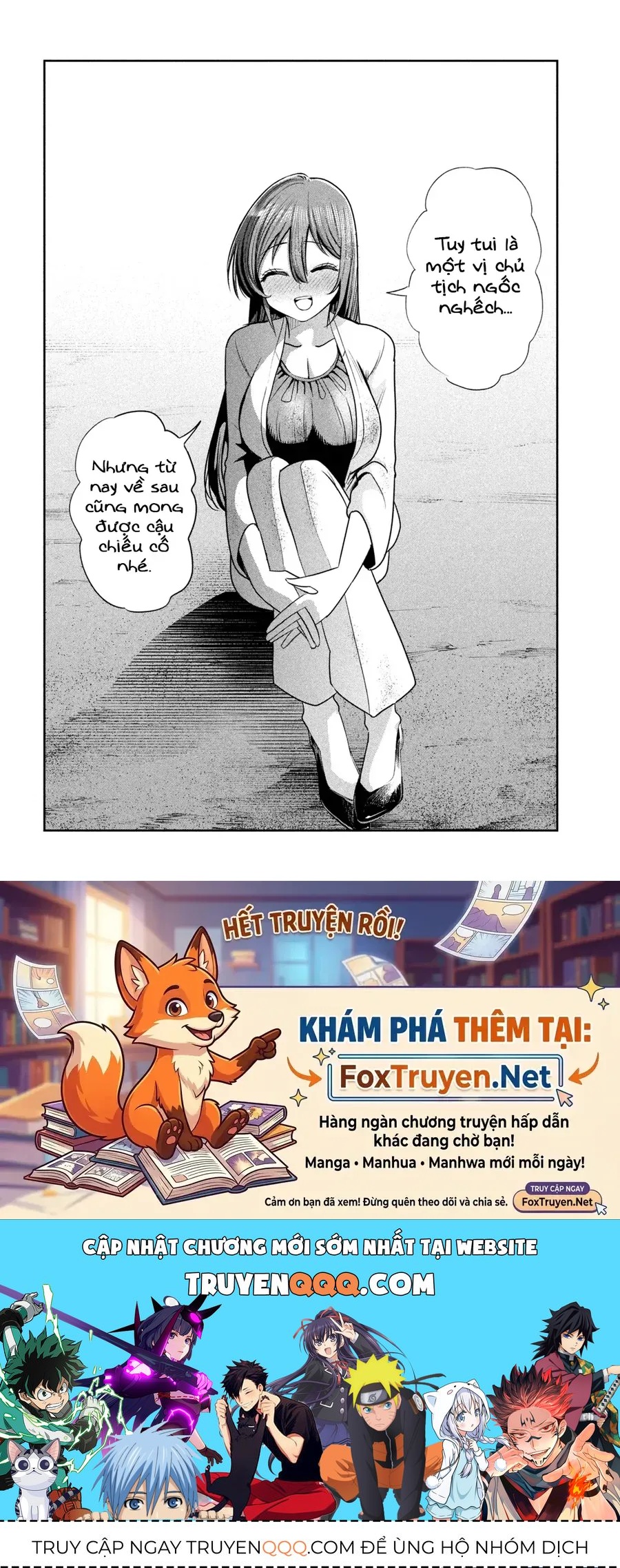 Chủ tịch, rượu và những vì sao sáng Chapter 50 - 23