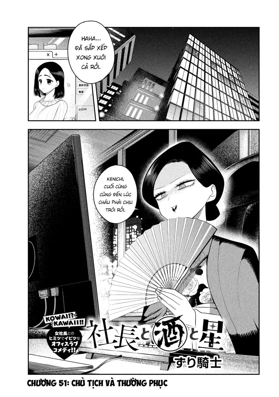 Chủ tịch, rượu và những vì sao sáng Chapter 51 - 2