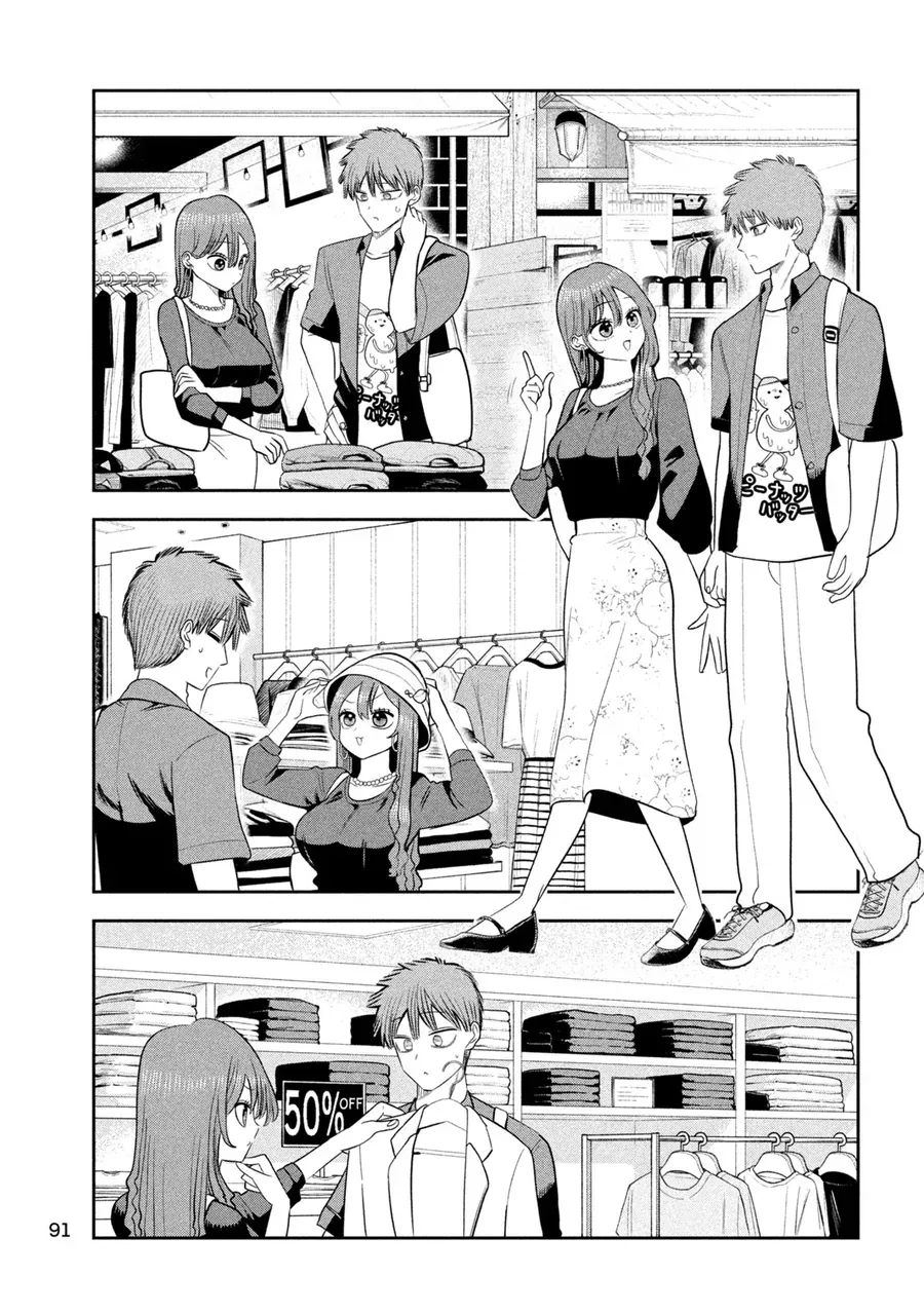 Chủ tịch, rượu và những vì sao sáng Chapter 51 - 18