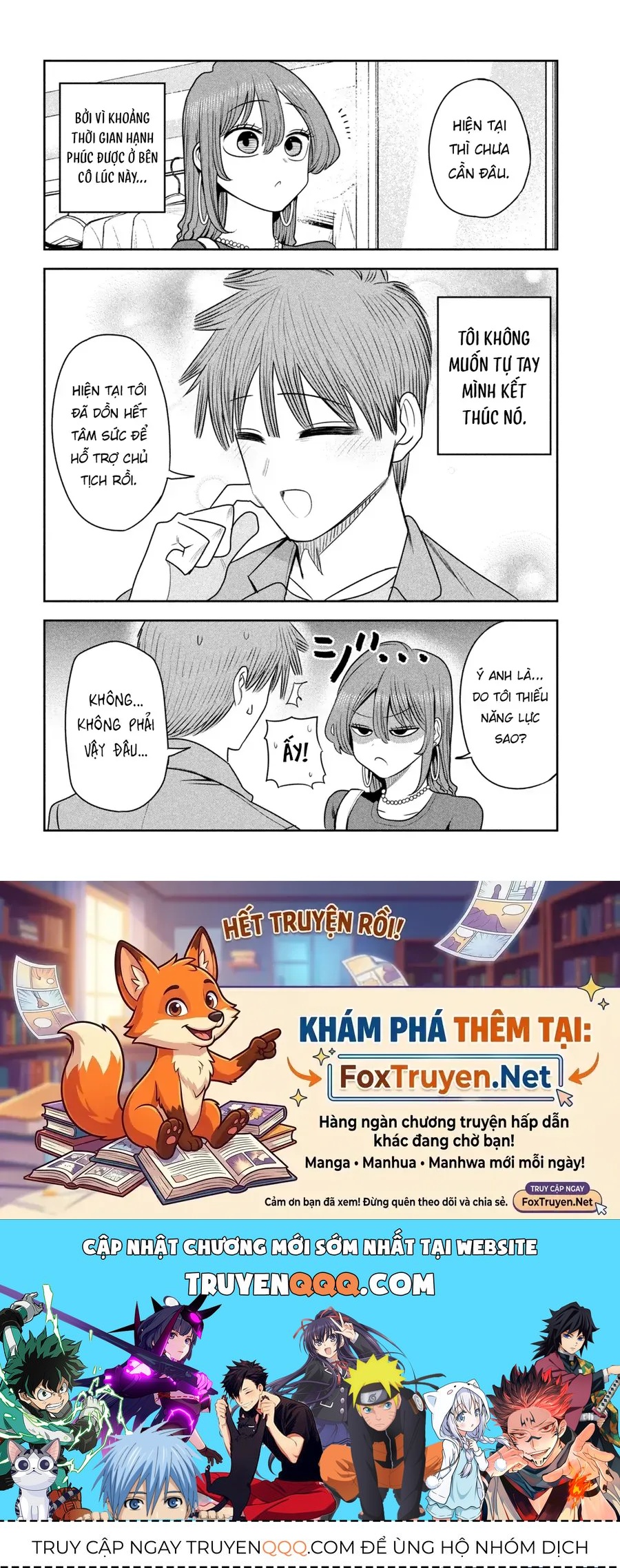 Chủ tịch, rượu và những vì sao sáng Chapter 51 - 21