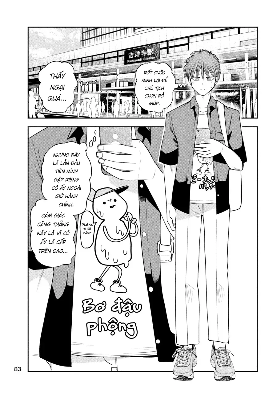 Chủ tịch, rượu và những vì sao sáng Chapter 51 - 10