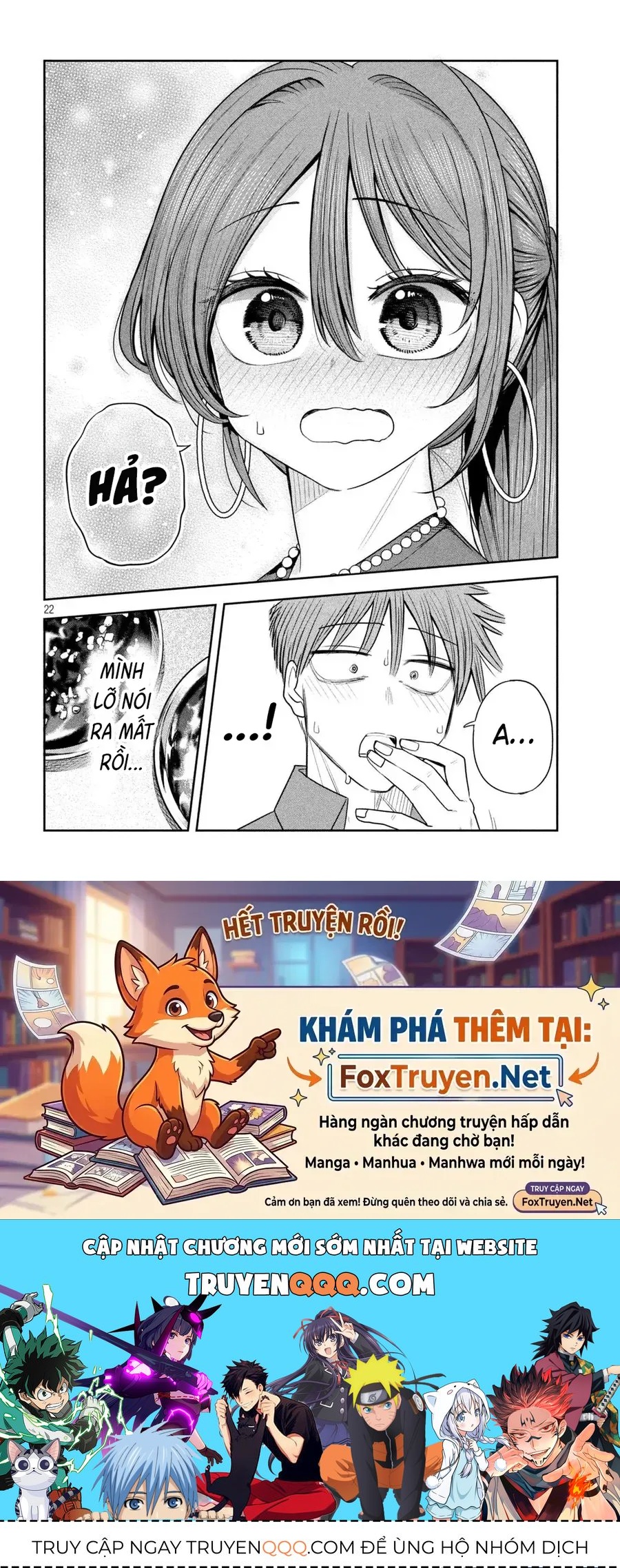 Chủ tịch, rượu và những vì sao sáng Chapter 54 - 20