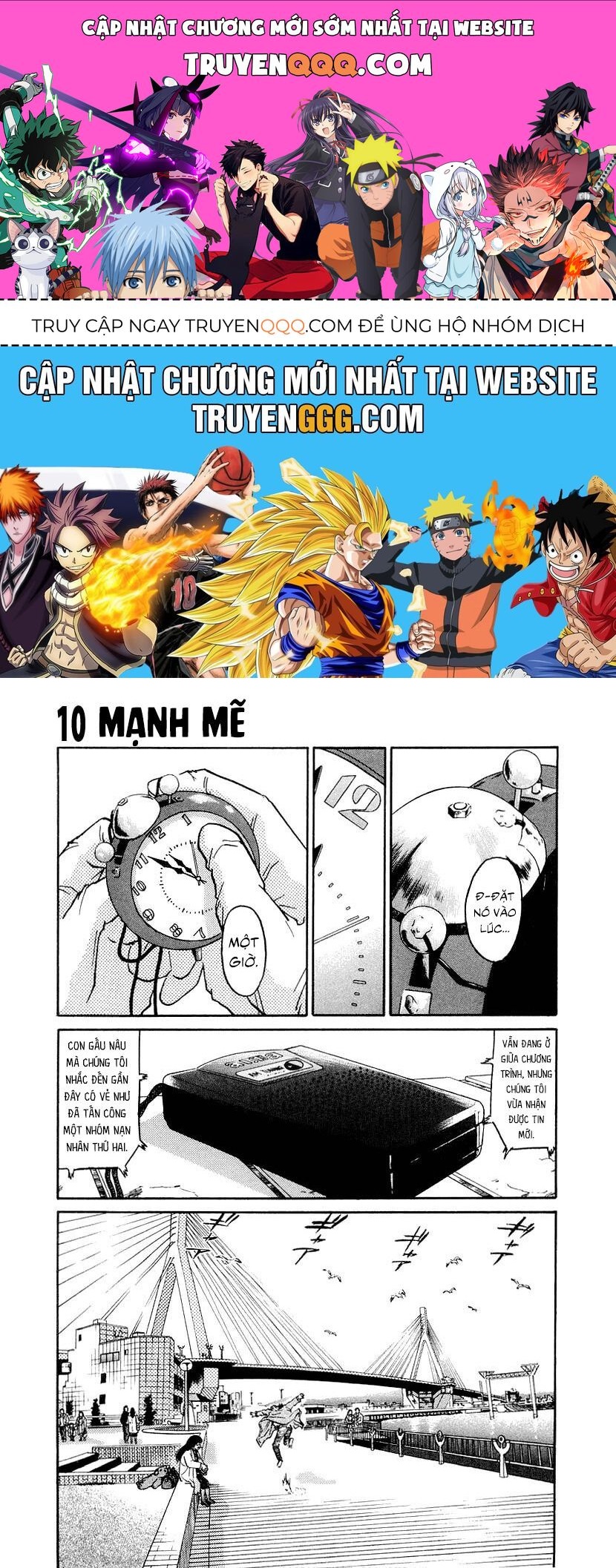 Thế Giới Này Là Của Mình Tao Chapter 10 - 1